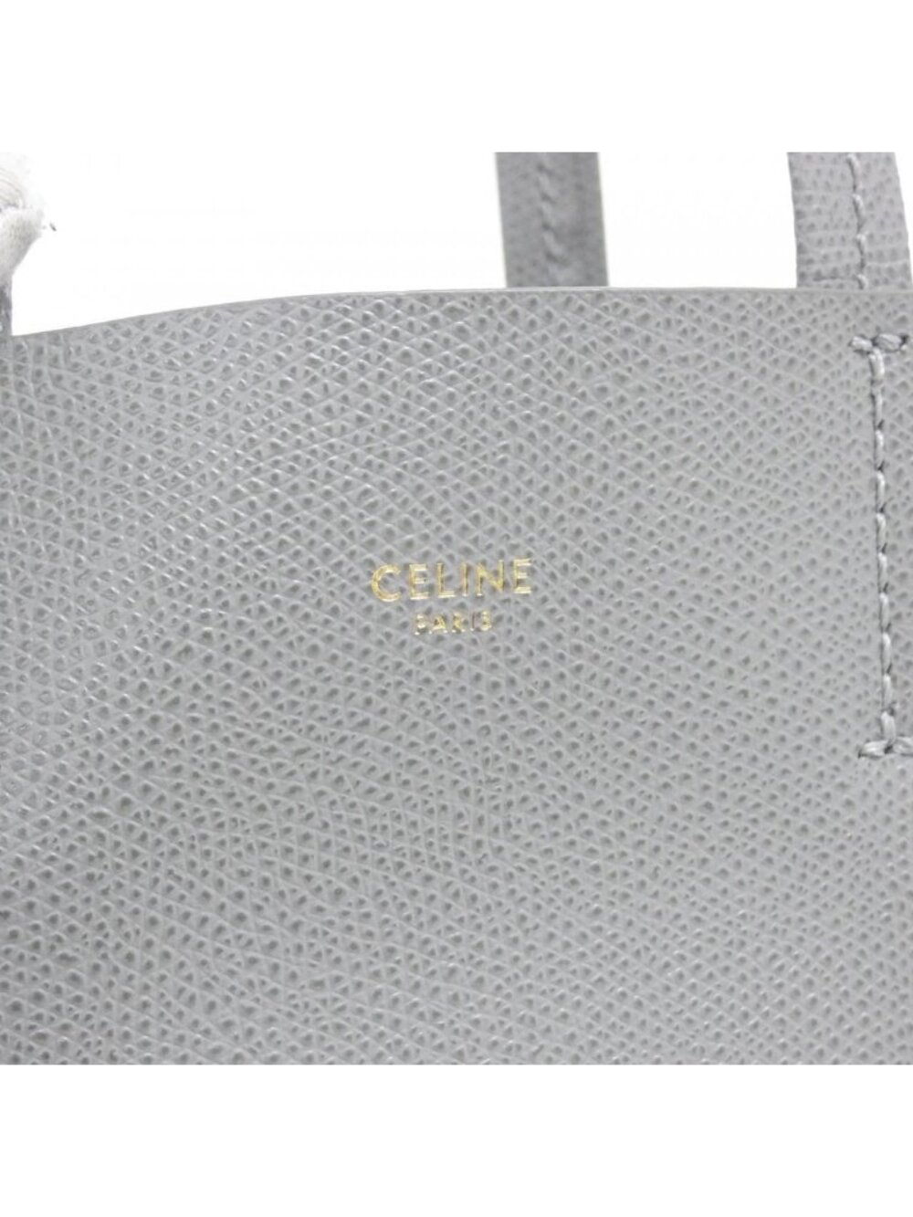 Celine Vertical Cabas Small - Picture 4 of 7